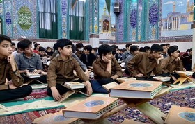 برگزاری «محفل انس با قرآن» در مدارس غیردولتی و هیأت‌امنایی استان سمنان