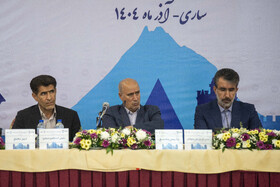 مجمع انتخابات هیات فوتبال استان مازندران