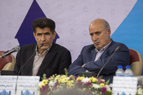 مجمع انتخابات هیات فوتبال استان مازندران