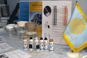 سیزدهمین نمایشگاه دستاوردهای پژوهش، فناوری و فن‌بازار استان البرز