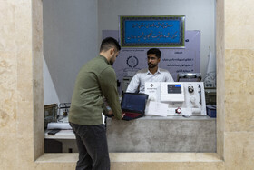 سیزدهمین نمایشگاه دستاوردهای پژوهش، فناوری و فن‌بازار استان البرز