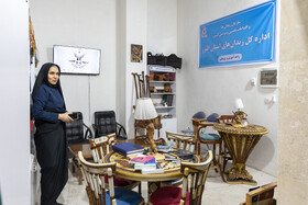 سیزدهمین نمایشگاه دستاوردهای پژوهش، فناوری و فن‌بازار استان البرز