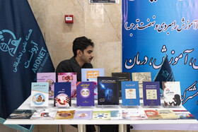 سیزدهمین نمایشگاه دستاوردهای پژوهش، فناوری و فن‌بازار استان البرز