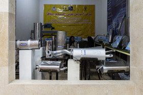 سیزدهمین نمایشگاه دستاوردهای پژوهش، فناوری و فن‌بازار استان البرز