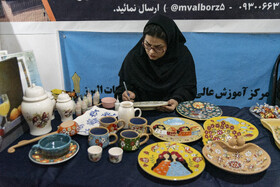 سیزدهمین نمایشگاه دستاوردهای پژوهش، فناوری و فن‌بازار استان البرز