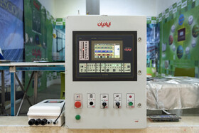 سیزدهمین نمایشگاه دستاوردهای پژوهش، فناوری و فن‌بازار استان البرز