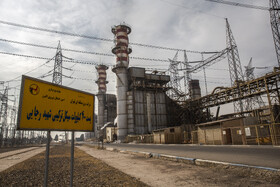 نیروگاه شهیدرجایی قزوین روی ریل تعميرات