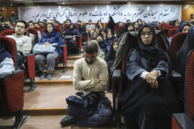 شب هفتاد سالگی گروه زبان و ادبیات فارسی دانشگاه فردوسی مشهد