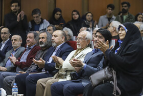 شب هفتاد سالگی گروه زبان و ادبیات فارسی دانشگاه فردوسی مشهد