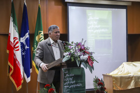 سخنرانی محمدجعفر یاحقی، استاد ممتاز دانشگاه فردوسی مشهد در شب هفتاد سالگی گروه زبان و ادبیات فارسی دانشگاه فردوسی مشهد