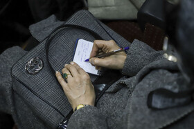 شب هفتاد سالگی گروه زبان و ادبیات فارسی دانشگاه فردوسی مشهد