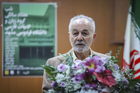 سخنرانی محمدفرهاد عطایی،  استاد دانشکده حقوق و علوم سیاسی دانشگاه تهران درشب هفتاد سالگی گروه زبان و ادبیات فارسی دانشگاه فردوسی مشهد