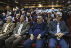 شب هفتاد سالگی گروه زبان و ادبیات فارسی دانشگاه فردوسی مشهد