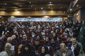 شب هفتاد سالگی گروه زبان و ادبیات فارسی دانشگاه فردوسی مشهد