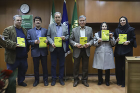 شب هفتاد سالگی گروه زبان و ادبیات فارسی دانشگاه فردوسی مشهد