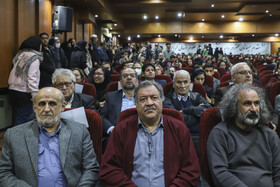 شب هفتاد سالگی گروه زبان و ادبیات فارسی دانشگاه فردوسی مشهد