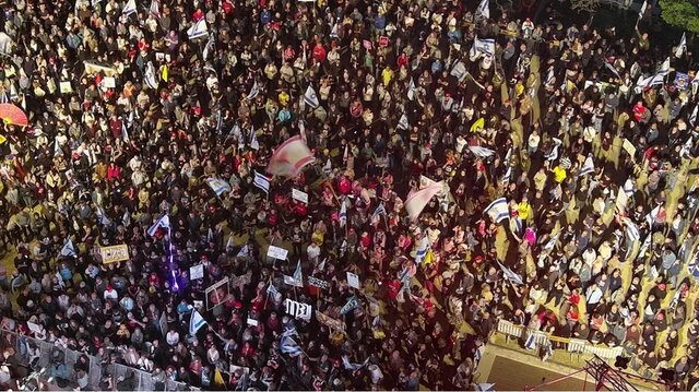 تظاهرات مقابل منزل هرتزوگ در اعتراض به عفو نتانیاهو