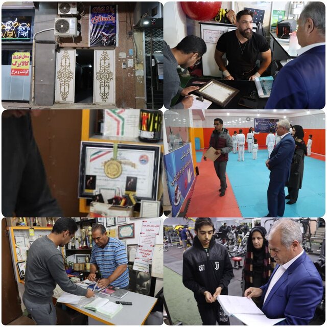 نظارت ویژه از باشگاههای ورزشی خصوصی و دولتی در سیستان و بلوچستان