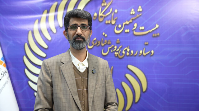 معاون استاندار قم: نمایشگاه‌های پژوهش و فناوری مبدأ توسعه تولید داخلی است