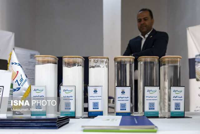 فن بازار تخصصی واکسن برگزار می‌شود