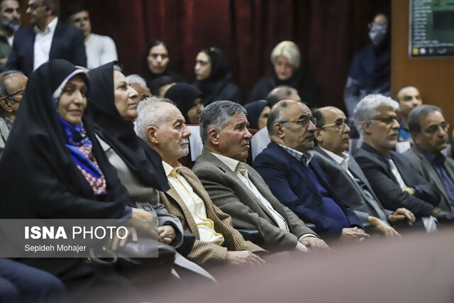 شب هفتاد سالگی گروه زبان و ادبیات فارسی دانشگاه فردوسی مشهد، برگزار شد