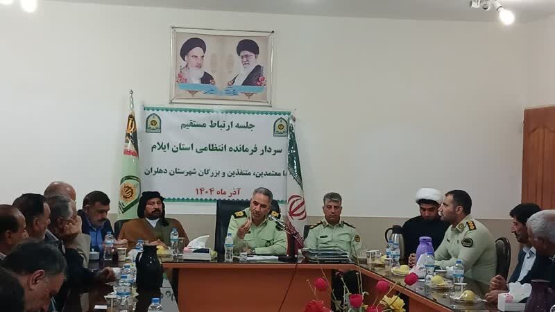 نقش ریش‌سفیدان در کاهش تنش اجتماعی در دهلران