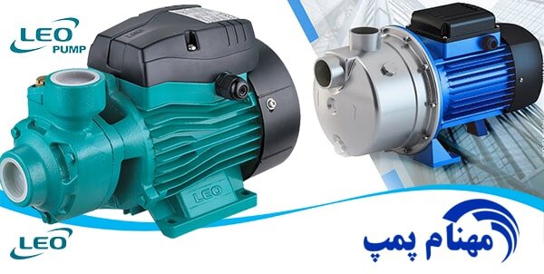 پمپ اسید با پمپ معمولی چه تفاوتی دارد