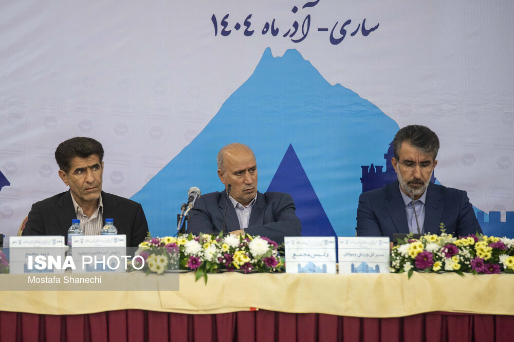 مجمع انتخابات هیات فوتبال استان مازندران