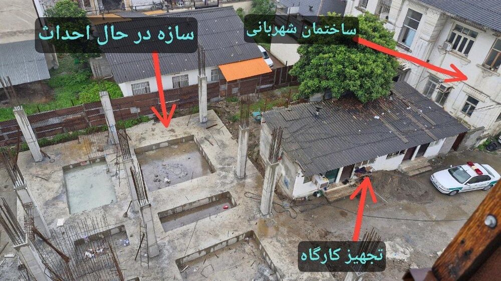 واکنش میراث فرهنگی مازندران به ساخت‌وساز نیروی انتظامی در حریم ساختمان پهلوی