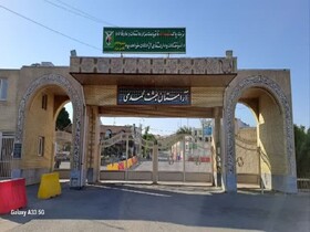 ورود خودرو به آرامستان بهشت محمدی سنندج ممنوع شد