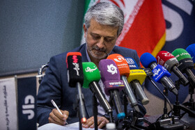 نشست خبری جلیل کوهپایه زاده، رئیس فدراسیون جانبازان و توانیابان