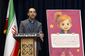 سخنرانی غلامرضا اسکندریان، رییس جهاد دانشگاهی البرز در همایش تخصصی سلول‌های بنیادی خون بند ناف