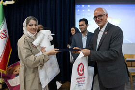 همایش تخصصی سلول‌های بنیادی خون بند ناف