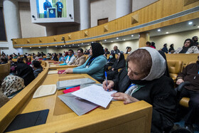 آیین گرامیداشت روز جهانی افراد دارای معلولیت با حضور رییس جمهور