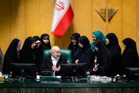 محمدباقر قالیباف، رییس مجلس شورای اسلامی در صحن علنی مجلس - ۱۱ آذر