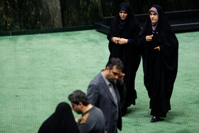 صحن علنی مجلس - ۱۱ آذر