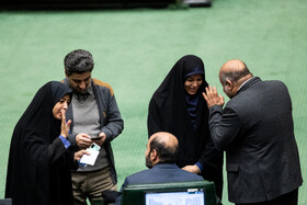 صحن علنی مجلس - ۱۱ آذر