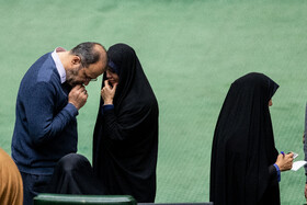 صحن علنی مجلس - ۱۱ آذر