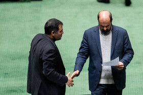 صحن علنی مجلس - ۱۱ آذر