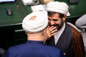 صحن علنی مجلس - ۱۱ آذر