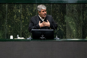 صحن علنی مجلس - ۱۱ آذر