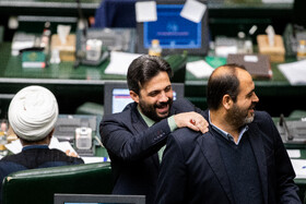 صحن علنی مجلس - ۱۱ آذر