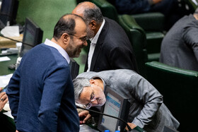 صحن علنی مجلس - ۱۱ آذر