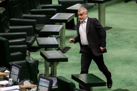 صحن علنی مجلس - ۱۱ آذر