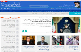 اخبار سیاسی ۱۱ آذر؛ تکذیب تبرئه شبنم نعمت زاده/نشست خبری قالیباف/ضرورت توجه به شرایط جنگی در قوانین بیمه