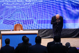 دومین نشست خبری محمد باقر قالیباف ـ رئیس مجلس شورای اسلامی