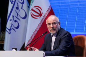 دومین نشست خبری محمد باقر قالیباف ـ رئیس مجلس شورای اسلامی