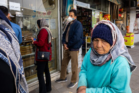 ماسک؛ چهره جدید مشهد