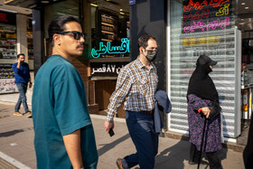 ماسک؛ چهره جدید مشهد