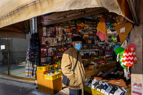 ماسک؛ چهره جدید مشهد